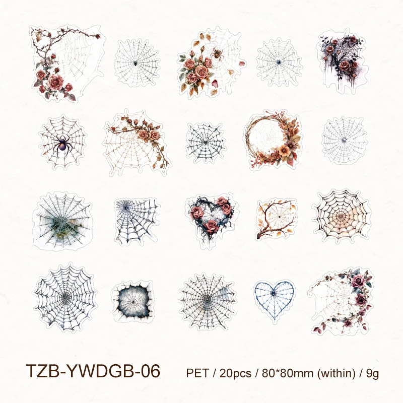 

Винтажная наклейка "Забытый замок"