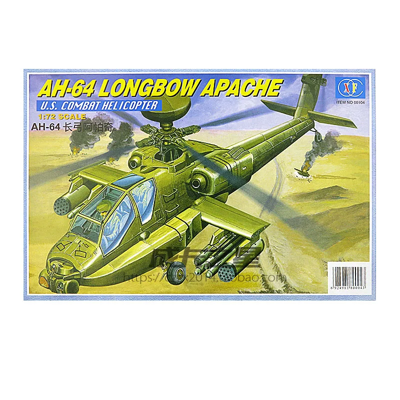 

1:72 Ач-64 Longbow Apacy вертолет, боевой корабль, модель сборки, военный подарок DIV