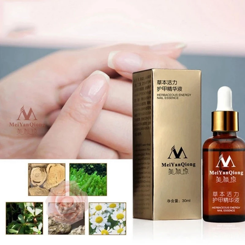 

Nail Fungus Care Fingernail Feet Toe Fungal Remove Onychomycosis Cure Moisturizing Nail Treatments Care Products Healthy Tools