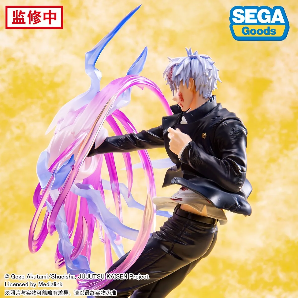 Оригинальный SEGA Luminasta Satoru Gojo Jujutsu Kaisen 5T5 Hollow Technique Purple ver. Фигурка ПВХ модель