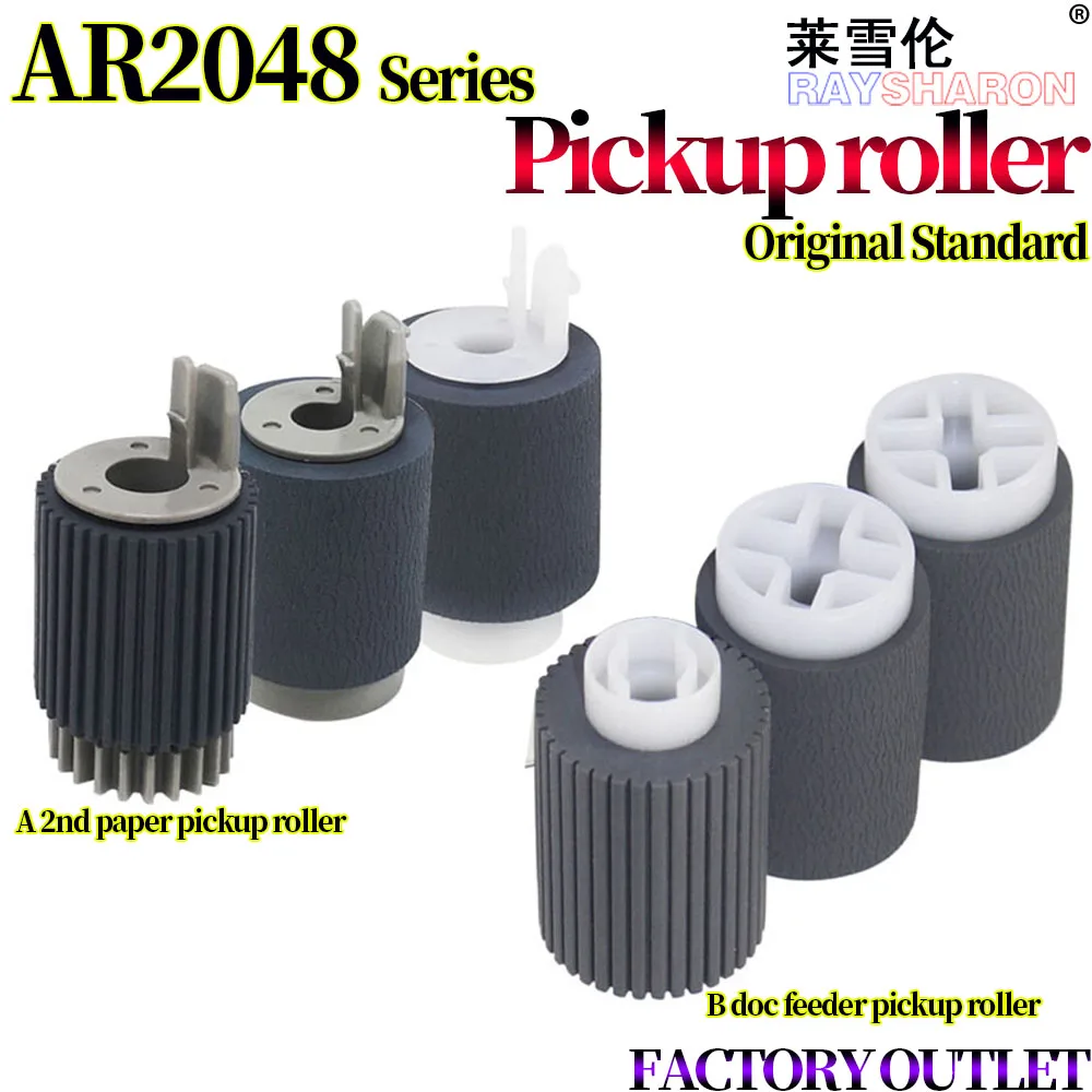 

5X пикап-ролик для использования в Sharp AR 2048 2348 2648 2658 SF S201 S201N S261 S262 S312 S D N V NROLR1542FCZ1 NROLR1541FCZ1