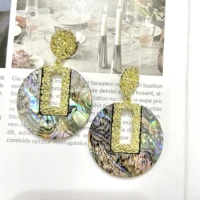 acrylic earrings with high sense of light luxury natural shell texture earrings female vintage french temperament earrings