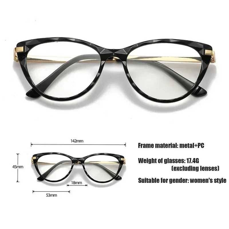 Очки с защитой от синего света женские и мужские большие оптические оправы