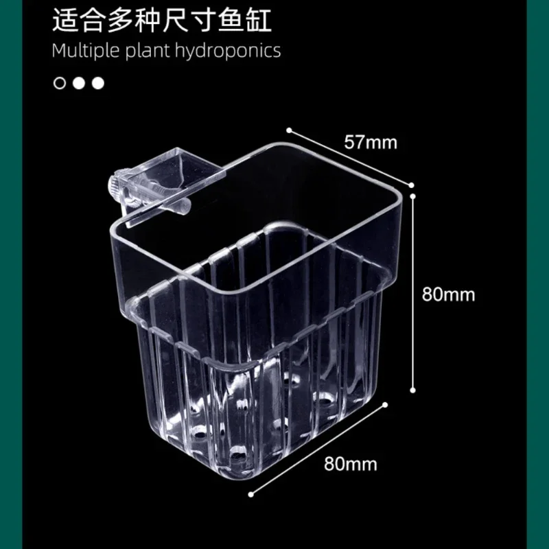 

MOONBIFFY Аквариумная корзина для растений