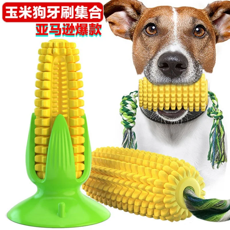 

New pet products Amazon hot selling dog toys corn molars dog toothbrush suction cup dog vent toys