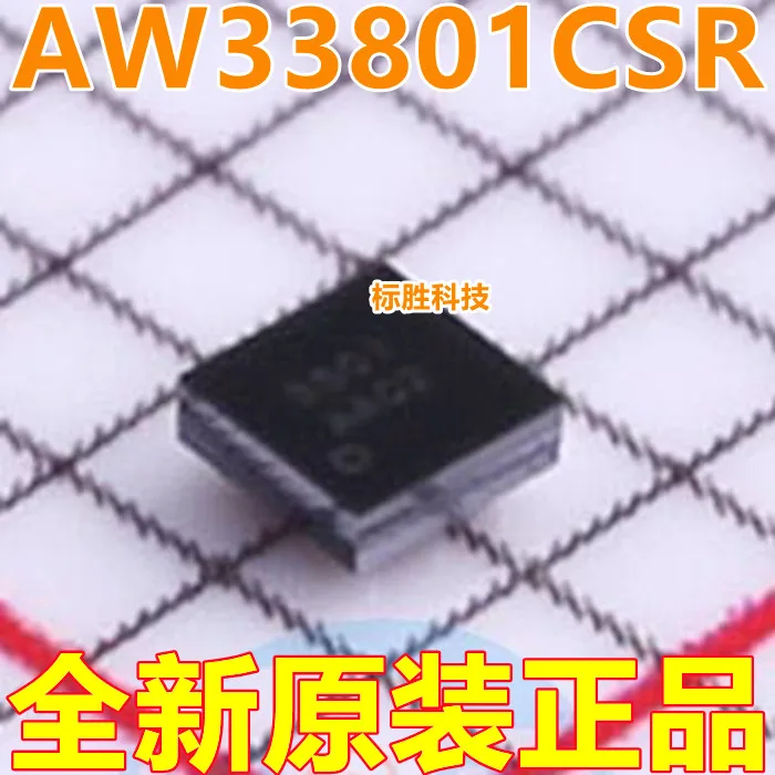

10PCS~50PCS/LOT AW33801CSR 3801 WLCSP-9 New original