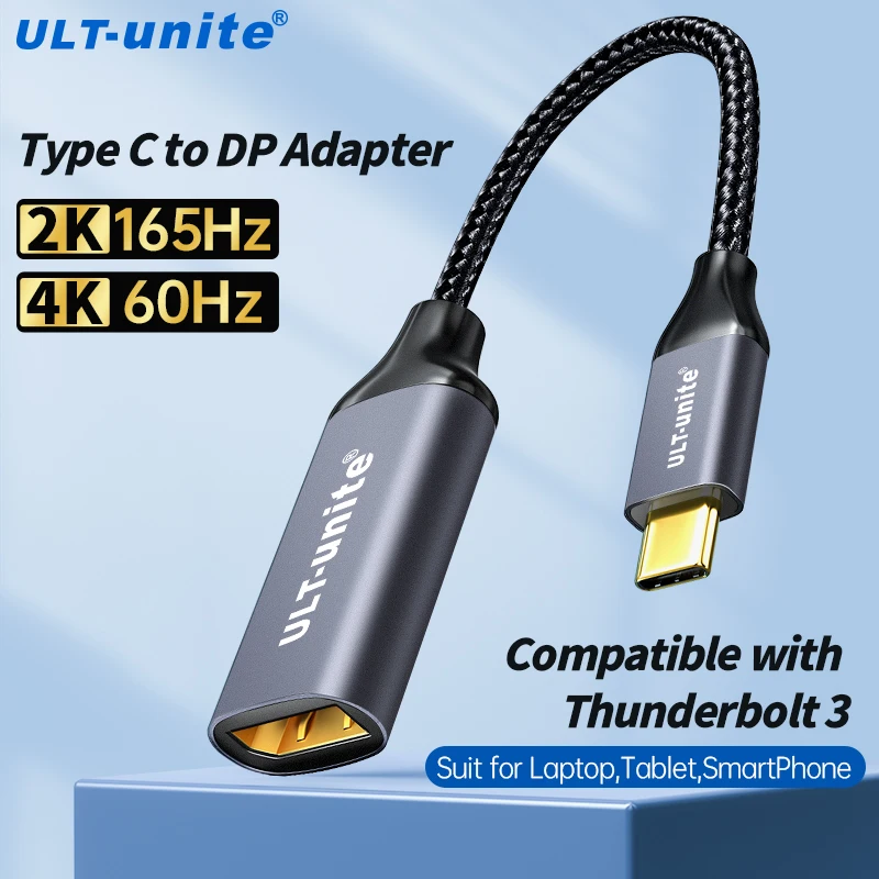 

USB-C to DP Adapter 4K 60Hz Type C Male Source to Displayport Sink HDTV Cable 2K 165Hz DP 1.2 Adapter for Tablet Phone Laptop