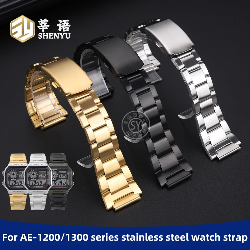 Фото Для часов Casio Small Square AE1200WH AE1300: Модифицированный корпус из нержавеющей стали, безель, металлическая рамка, полный комплект аксессуаров для замены. №1