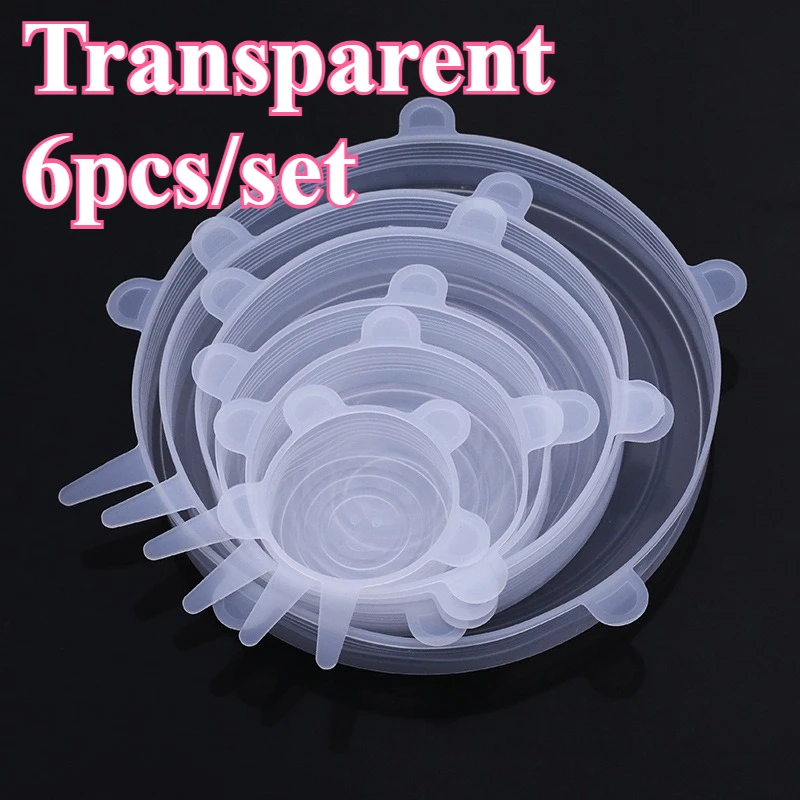 

Многоразовые силиконовые крышки для посуды