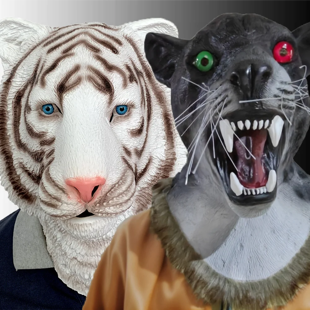 2 шт. маска тигра и леопарда реалистичная латексная для косплея животного