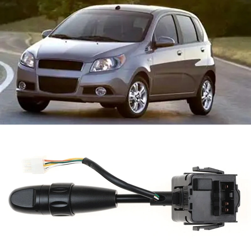 Переключатель сигнала поворота переключатель управления освещением для Chevrolet Sail