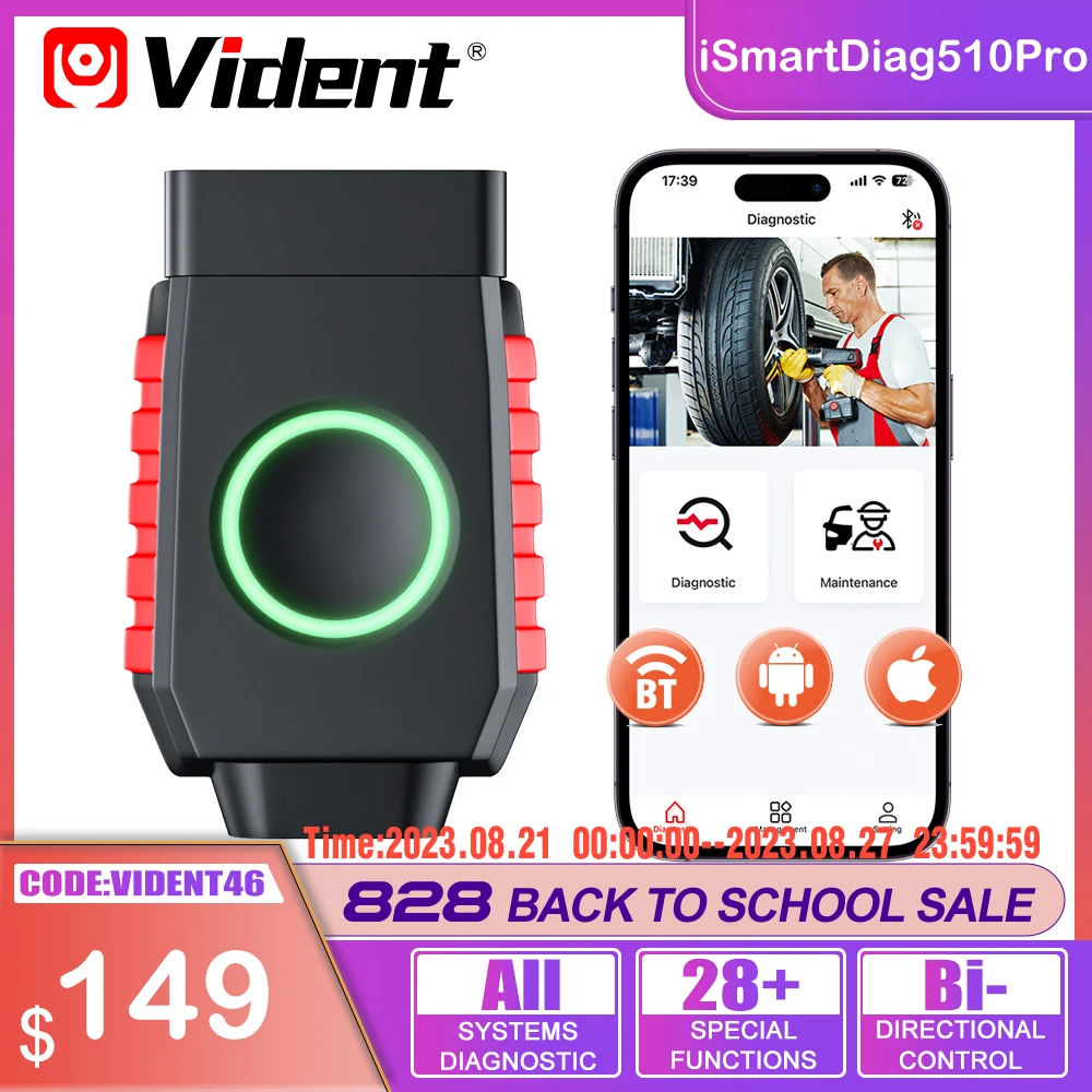 Сканер Vident iSmartDiag510Pro OBD2 Поддержка Android / IOS Bluetooth Автомобильный диагностический инструмент Active Test Code Reader 28+ Услуги Бессрочное бесплатное обновление