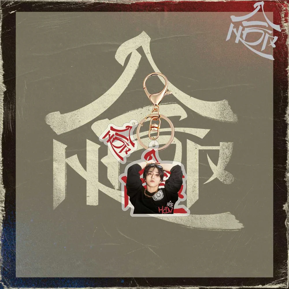 KPOP Idols новый альбом HOP 2 шт./компл. брелок акриловый кулон Felix Hyunjin Seungmin Bangchan Han сумка