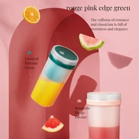 2022 new electric juicer youpin household juice cup multifunctional original mini portable rechargeable wireless official store