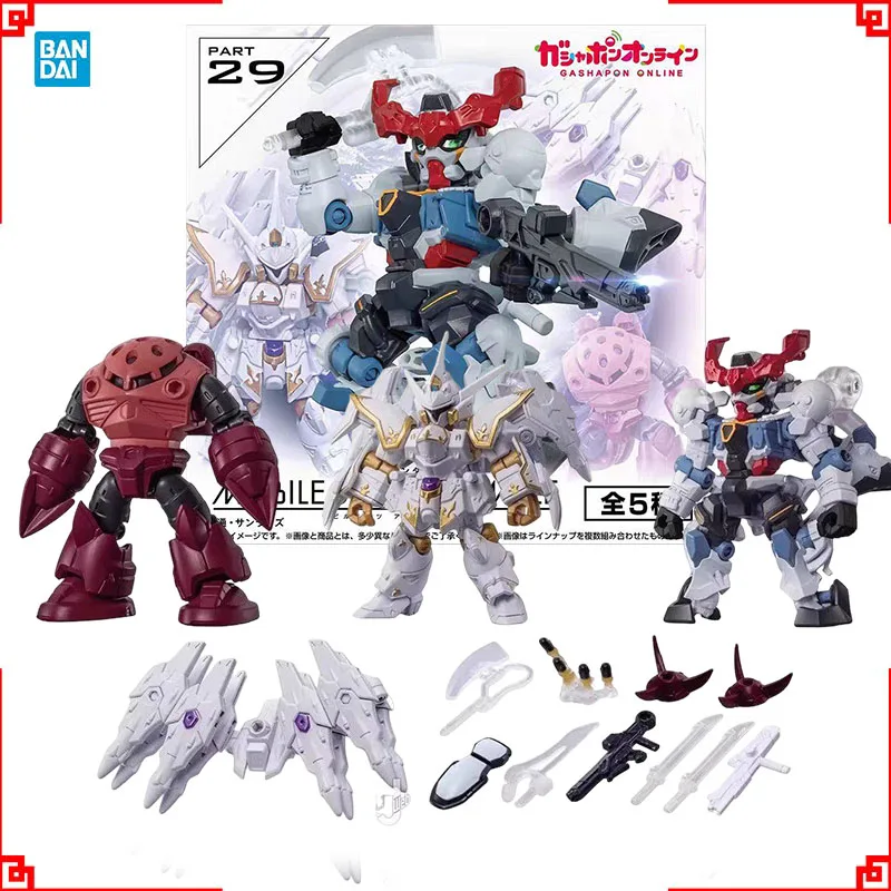 Фото Конструктор Bandai Gundam Model Kit MSE 29 Gashapon GQUUUUX Garuda Z GOK, фигурка, набор для сборки Gunpla, аниме-фигурки, игрушки, подарок для мужчин №1