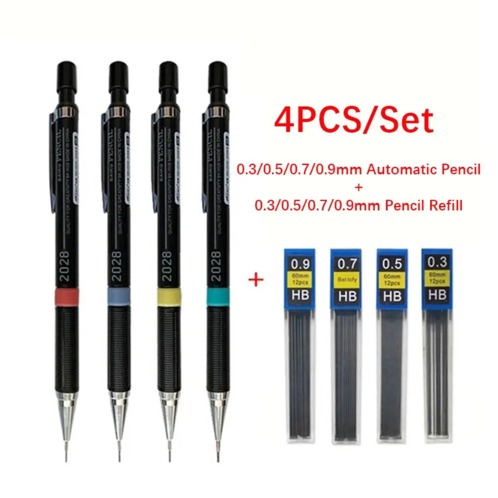 

Механический карандаш Low Gravity пластик 0.3/0.5/0.7/0.9 мм