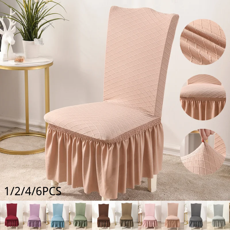 

1/2/4/6 шт., эластичные съемные чехлы для стульев