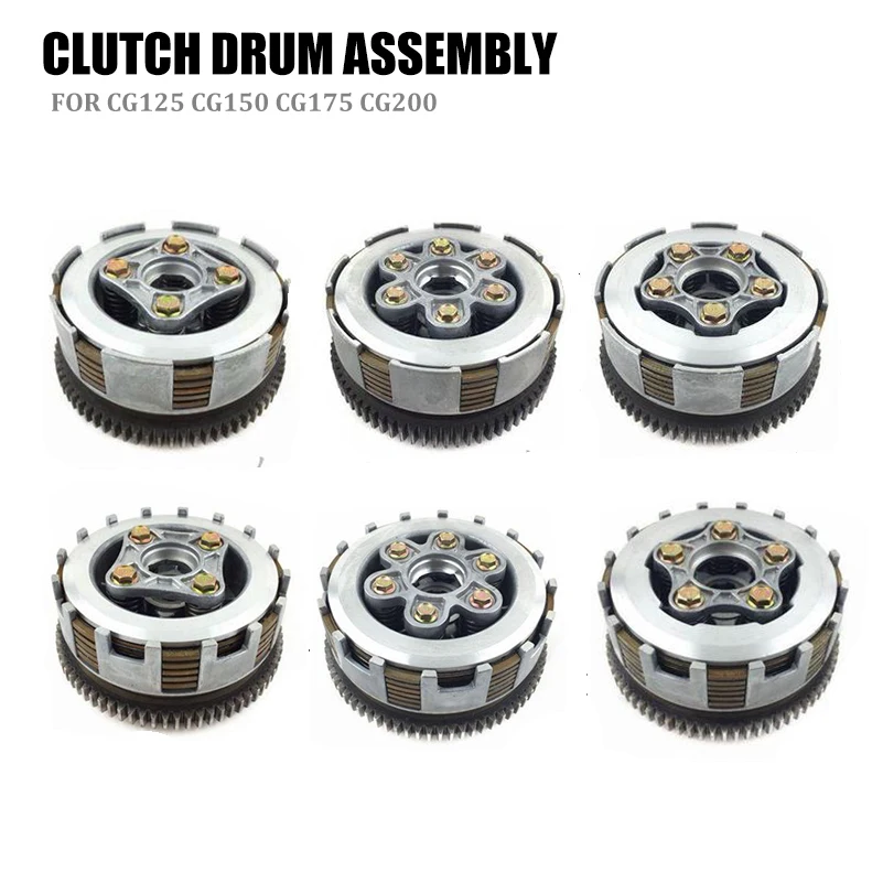 Сцепление для мотоцикла 73T 4/5/6, 5/6 шт.