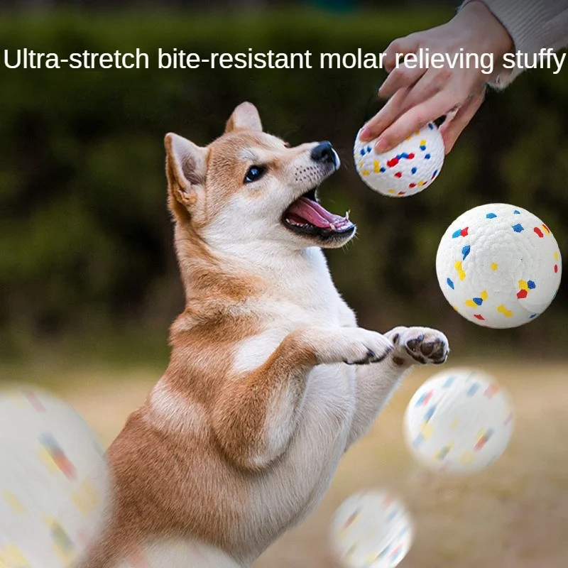 

Bouncy balls for dogs, bite resistant, teeth grinding, dog training, medium and large dogs, boredom relief, pet supplies