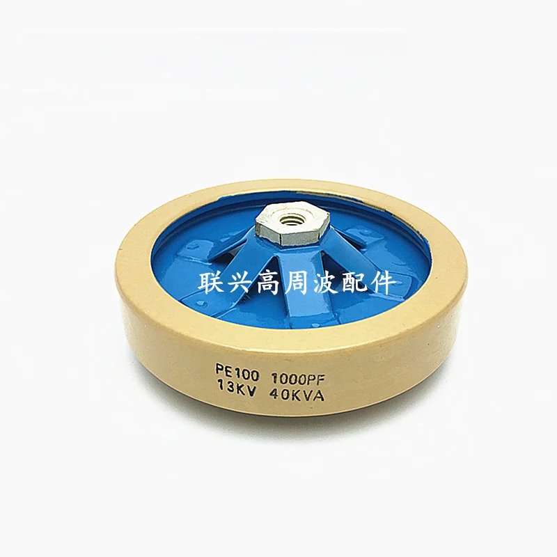 PE100 1000PF 13 кв 40 кВА D = 100 мм