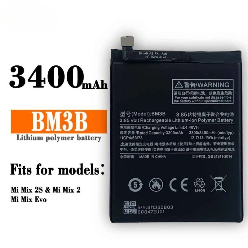 Фото Аккумулятор BM4Y BM49 BM50 BM51 BM3B BM22 для мобильных телефонов Xiaomi Mi 5, Mi 5 Max, Mix 2, 2S Max, Max2, 3, Mix2, Poco F3, Redmi K40 Pro №2