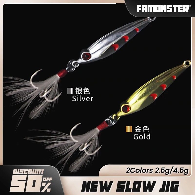 

FAMONSTER Slow Jig Fishing Lure Jigging Metal Sinking Artificial Bionics Bait Spoon Saltwater Boat Kevlar Tuna Bass Jig Winter