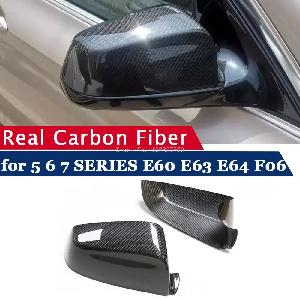 Чехол для зеркала заднего вида BMW 5 6 7 серии E60 E63 E64 F06 F12 F13 F01 F02 корпус из настоящего