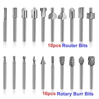 20pcs hss router carbide engraving bits and dremel router bits set 18 inch shank dremel rotary engraving bit for woodworking