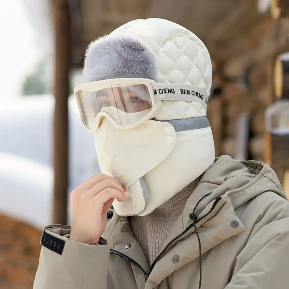 Утолщенная шапка-балаклава с очками капюшон теплый плюшевый шейный