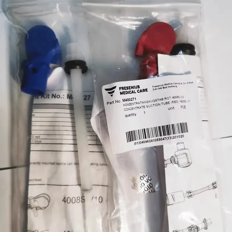 AB жидкая присоска Fei Sen V10 соломинка 4008S аксессуары для гемодиализа оригинальный