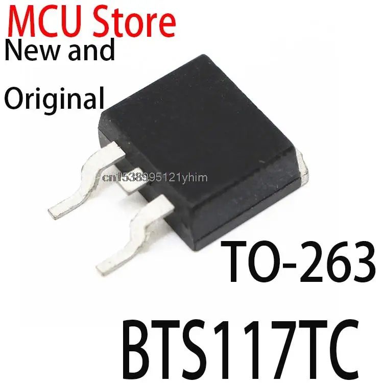 5 шт. новые и оригинальные TO263 BTS117 TO-263 117TC BTS117TC