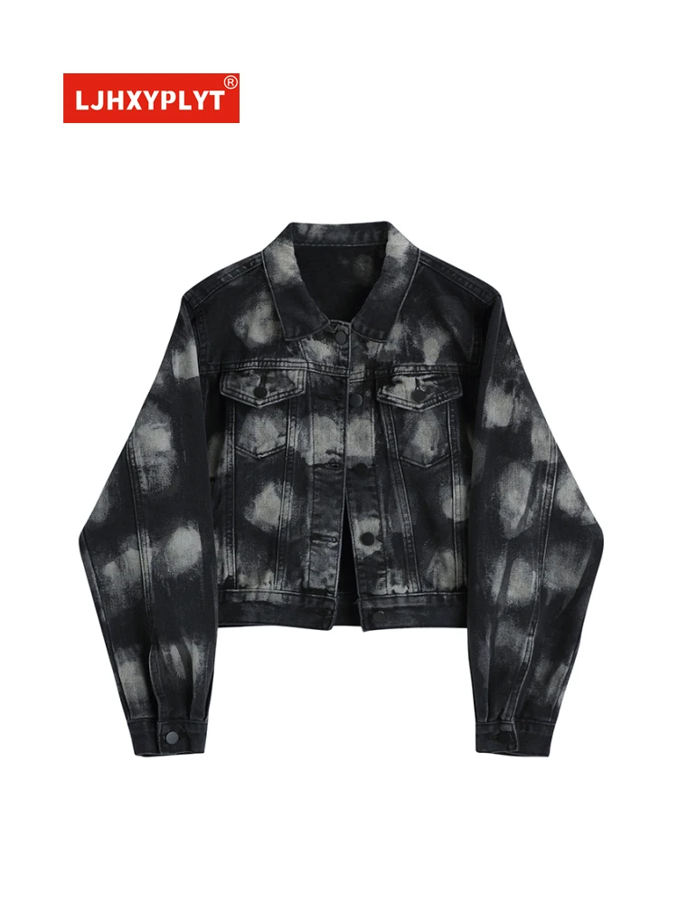 

Женская короткая джинсовая куртка Tie-dye, новая модная простая свободная тонкая куртка в гонконгском стиле с нейтральным длинным рукавом для ...
