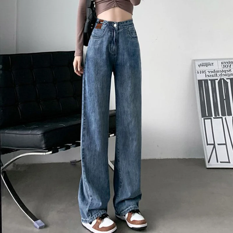 Sagging loose wide leg jeans women's high waist 2022 autumn new nine wide leg pants show high thin mop pants
