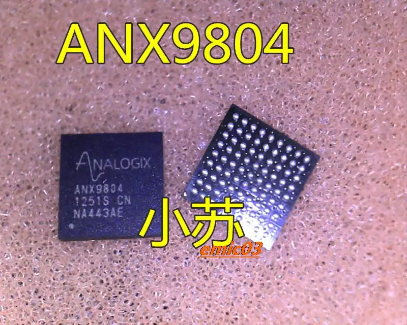 ANX9804 BGA