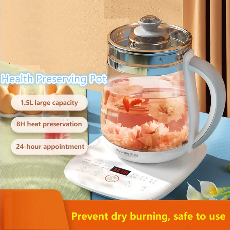 

1.5L Home Appliances Electric Kettle Water Boiling Pot Multicooker Automatic Health Preserving Pot 220V