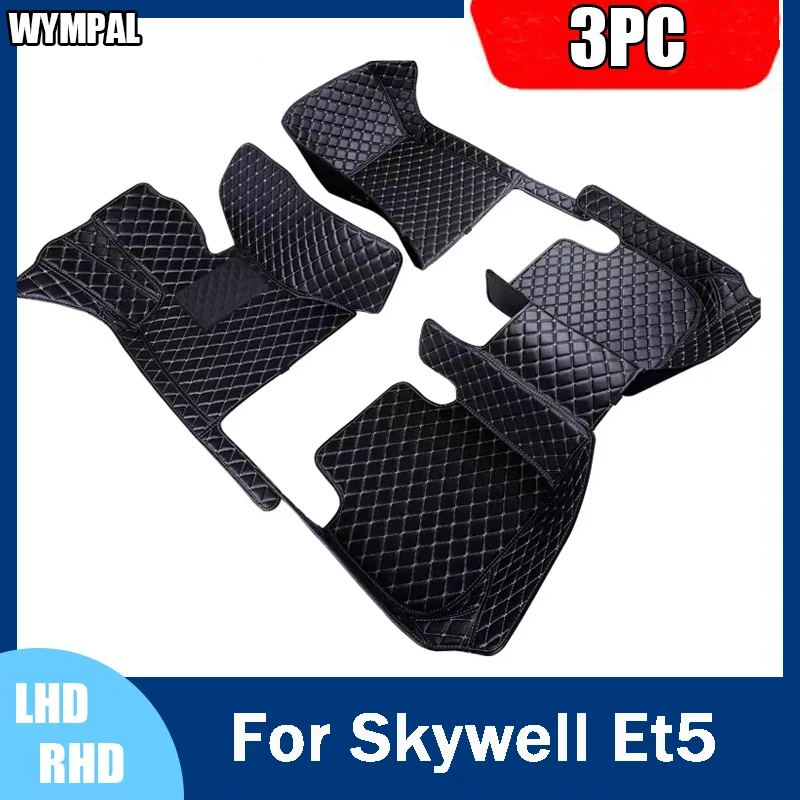 Автомобильные коврики для Skywell Et5 2020 2021 2022 2023 водонепроницаемые ковры аксессуары