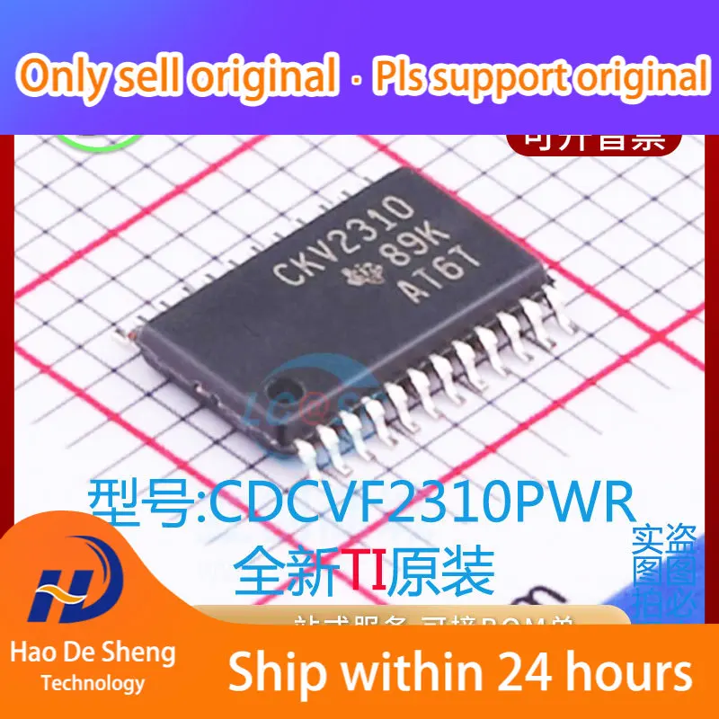 

10 шт./лот CDCVF2310PWR IC Logo CKV2310 TSSOP24 новая Оригинальная фотография