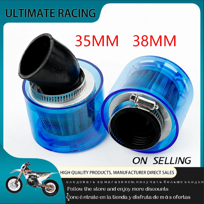 

Motorcycle Accessories are Applicable to 50cc 110cc 125cc 140CC 250cc ATV Pit Dredger Blue 35mm38mm Splash Proof air Filter