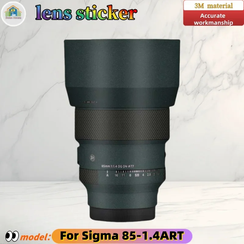 Наклейка на объектив камеры Sigma 85-1.4 ART
