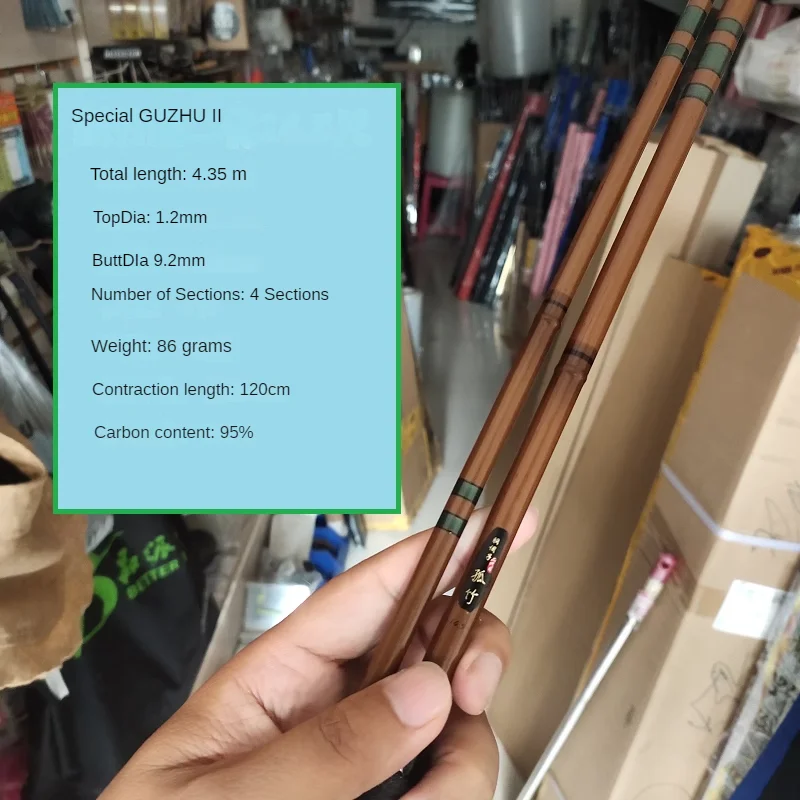 Ультралегкое рыболовное удилище GUZHU 46 до 37 мелодий сверхтвердая удочка для ловли