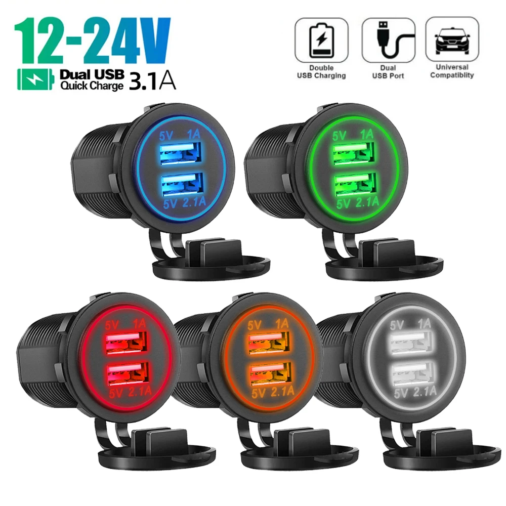 Автомобильное зарядное устройство с двумя USB-портами 5 В а 12