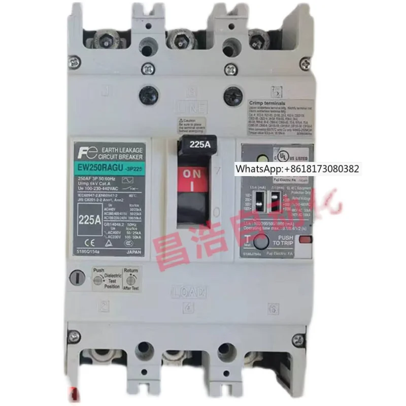 Оригинальный автоматический выключатель остаточного тока EW250EAG EAGC JAGC SAGC EW250RAG RAGC