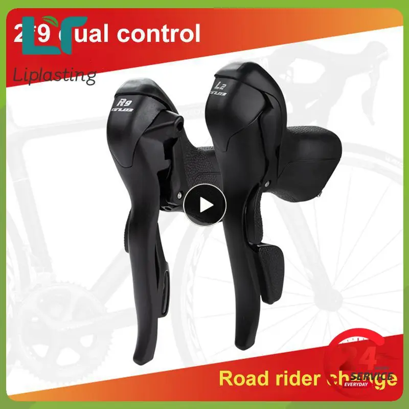 

/pair GUB R9 Shifter Compact Structure derailleur Holding Good Compatibility Universal 2-in-1 9/10speed Bike Shifter for MTB