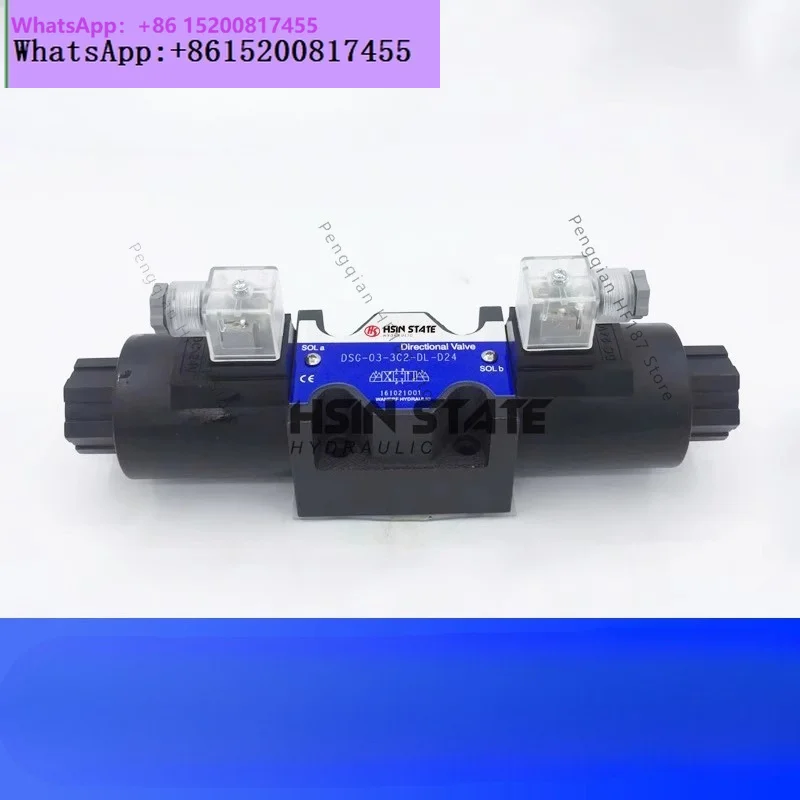 Фото Гидравлический соленоидный клапан DSG-03-3C2-DL DSG-03-3C3 3C4 3C6 3C60 2D2-DL DC24 №1
