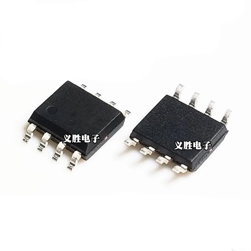 

New original UCC37323/37324/37325/38050/38051/38083/38084/38086 D/DR SOP8