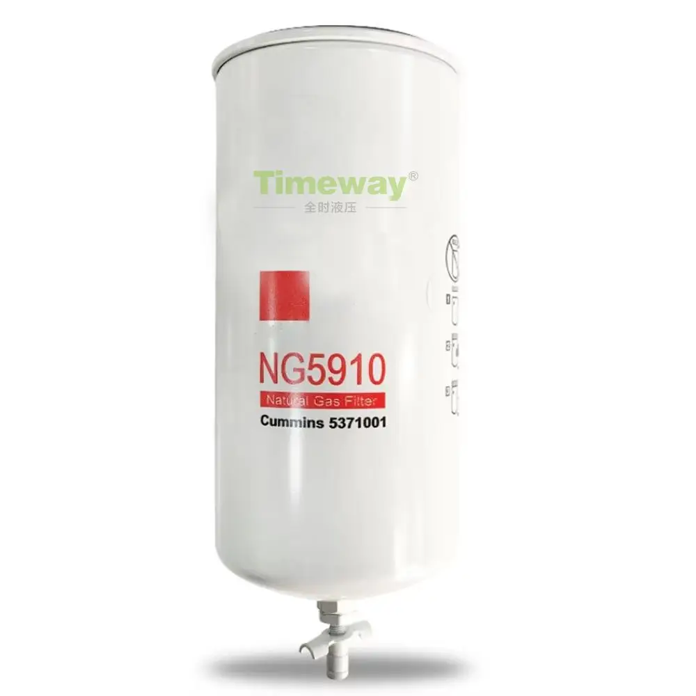 Фильтрующий элемент NG5910 для двигателя с природным газом 537100 Dongfeng Tianlong Cummins