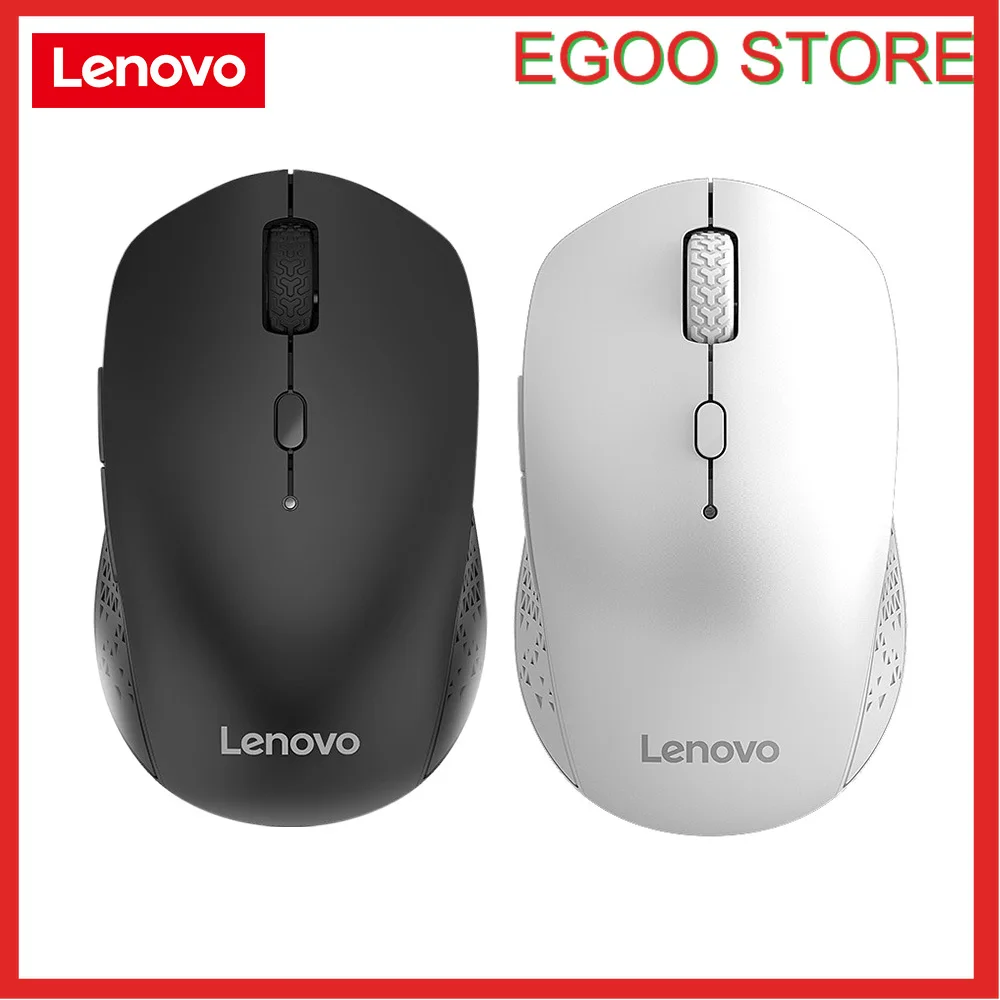 Беспроводная Bluetooth-мышь Lenovo 1600 точек/дюйм с USB-приемником |