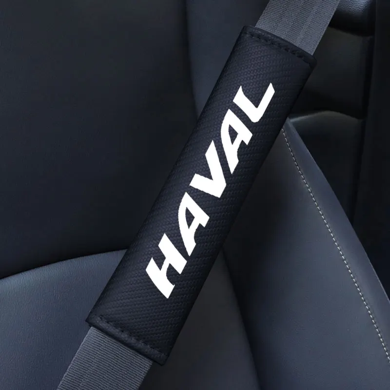 Автомобильный износостойкий и нескользящий ремень безопасности наплечник чехол