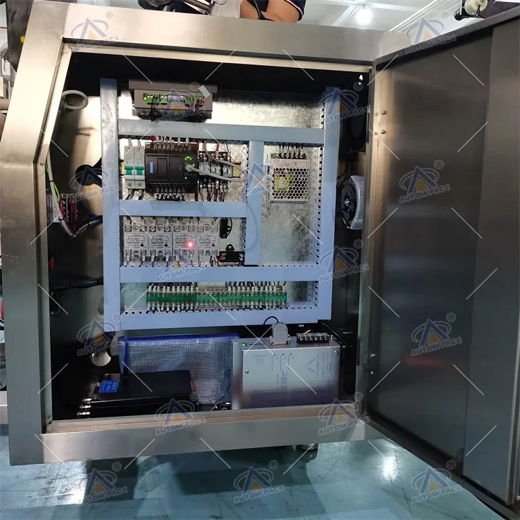 ATM-320D Дубай какао/кумин/приправка/ягерия/специя/чай/фрукты/яйцо/витамин/гимин