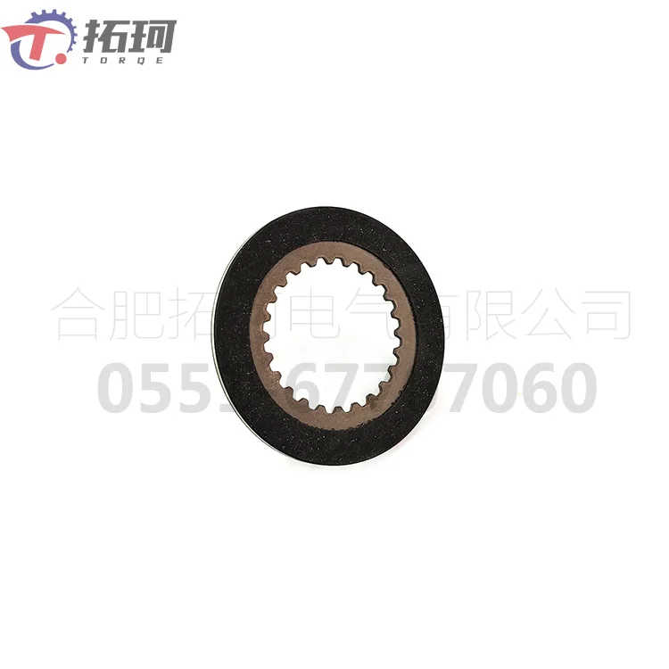 

Customized friction pads for various specifications of servo motors, brake discs, stainless steel friction discs, gear pads